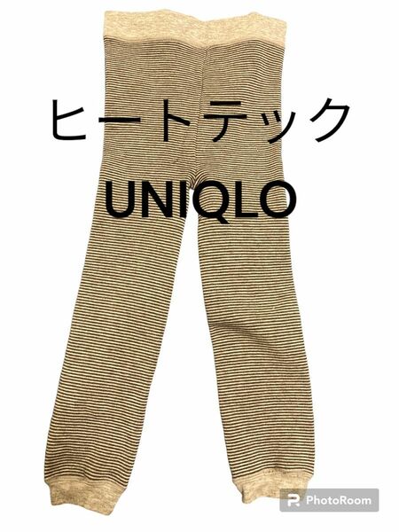 キッズUNIQLOヒートテックパンツ