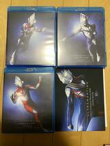 ウルトラマンティガ Complete Blu-ray BOX_画像2