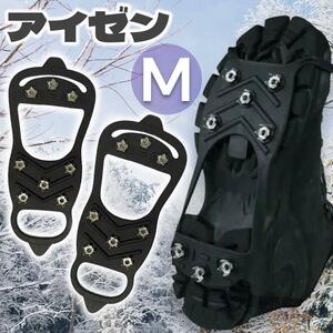 a before M 22.5-25.0cm slip prevention snow road snow-shoes .. turning-over shoes snow spike mountain climbing portable ski board light weight . surface nail 