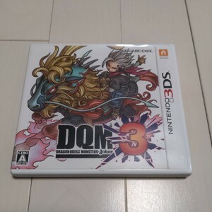 【送料無料】3DS ドラゴンクエストモンスターズ ジョーカー3 DQM3