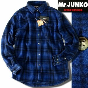 新品 ミスタージュンコ 秋冬 保温 マイクロフリース 長袖 シャツ M 青 【104414_B】 Mr.JUNKO チェック メンズ 軽量 ソフトタッチ