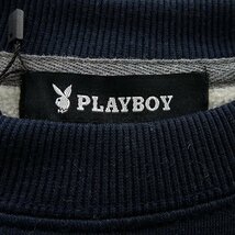 新品 プレイボーイ 2023秋冬 裏起毛 クルーネック スウェット L 紺【34057_79】 PLAYBOY メンズ 刺繍 トレーナー スエット プルオーバー_画像10