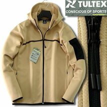 新品 タルテックス 撥水 ストレッチ カルゼ ジャージー パーカー L ベージュ 【2-2525_2】 TULTEX メンズ ブルゾン フーディ スポーツ_画像1