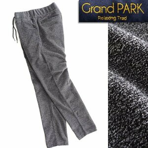 新品 ニコル メランジ ニット ストレッチ イージー パンツ 46(M) 灰 【P28317】 Grand PARK NICOLE 秋冬 メンズ テーパード