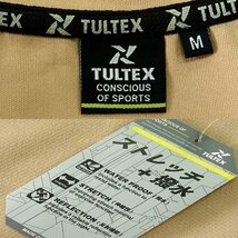 新品 タルテックス 撥水 ストレッチ カルゼ ジャージー パーカー M ベージュ 【2-2525_2】 TULTEX メンズ ブルゾン フーディ スポーツ_画像10