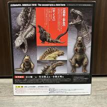  S.H.MonsterArts ゴジラ(2016) 第2形態＆第3形態セット 「シン・ゴジラ」 魂ウェブ商店限定 塗装済 完成品 可動 フィギュア_画像4