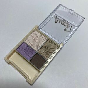 se The nn air Lee Touch Shadow 05s Mille Brown I color eyeshadow 