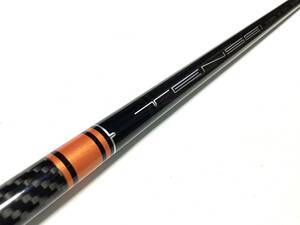 美品！★★ テンセイ TENSEI CK PRO ORANGE 60 X 1W用 オノフスリーブ付 KURO AKA LABOSPEC PLUS 他 ★★