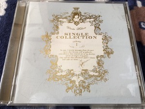 宇多田ヒカル CD SINGLE COLLECTION VOL.1 中古現状品