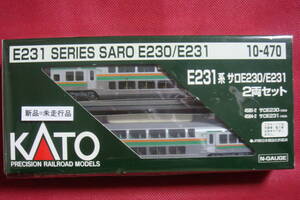 ＫａｔｏカトーＫａｔｏカトー１０-４７０ サロ E230/231 コレクター放出＝新品未走行品