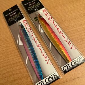 送料無料／新品2個セット／140g／ゼロワン／セミロング／CB ONE／CBワン／グロー／メタルジグ／シービーワン／ZERO1