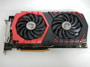 【サイコム】 MSI GeForce GTX 1080 Ti GAMING X 11G (GeForce GTX1080Ti) @Used@ u0104D