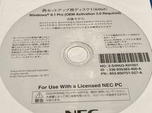 NEC 再セットアップディスク/ M*＊＊R/B-H アプリケーション リカバリDVD ディスク美品/S2_画像2