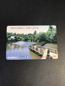 C103 使用済みオレカ　JR東日本　立川地区　フリー　井の頭公園　あなたの街から未来へのびる　500円券　オレンジカード 
