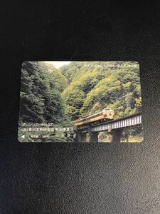 C135 使用済みオレカ　JR東日本　秋田車掌区　485系　たざわ　オレンジカード 