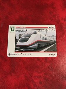 C180 1穴 使用済み イオカード JR東日本　こまち