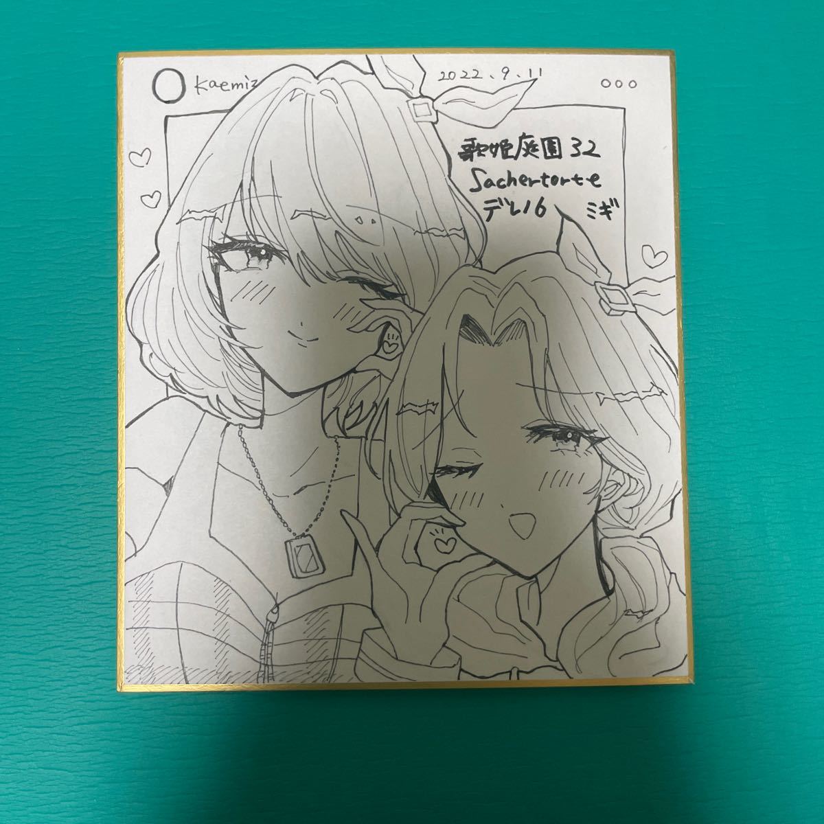 C3 Sachertorte Migi Delemas Kaede Takagaki Mizuki Kawashima Handgezeichnete Illustration Handgezeichnetes farbiges Papier THE IDOLM@STER CINDERELLA GIRLS, Comics, Anime-Waren, handgezeichnete Illustration