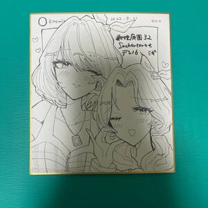 Art hand Auction C3 Sachertorte Migi Delemas Kaede Takagaki Mizuki Kawashima Hand-drawn illustration Hand-drawn colored paper THE IDOLM@STER CINDERELLA GIRLS, comics, anime goods, hand drawn illustration