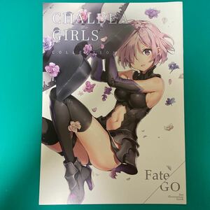 5019 COMIC1☆11 メガネ少女 Anmi Fate FGO フルカラー CHALDEA GIRLS COLLECTION マシュ