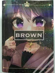 1184 無色少女N 天海咲 オリジナル フルカラー BROWN