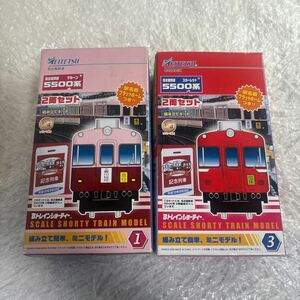 【049-002】Bトレインショーティー 名古屋鉄道5500系 スカーレット マルーン