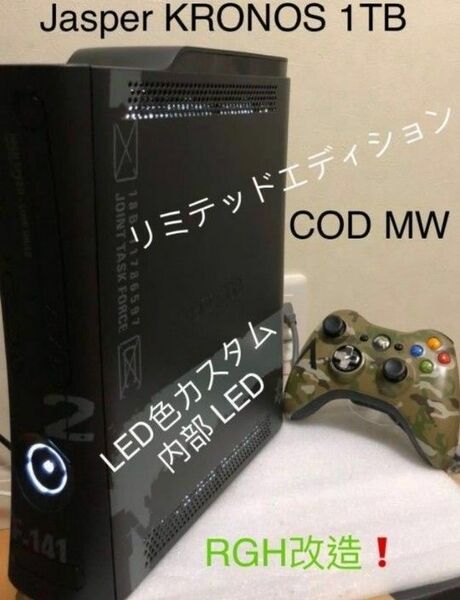 Xbox360 COD MODERN WARFARE 1TB RGH 日本語化 メインて済み　本体　付属品付　(KRONOS)