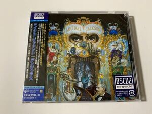  новый товар нераспечатанный высококачественный звук записано в Японии Blu-spec CD2 MICHAEL JACKSON Michael * Jackson Dangerous электромагнитный .las бесплатная доставка 