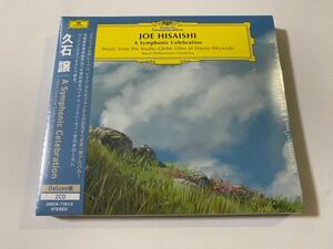  new goods unopened Deluxe domestic record CD2 sheets set Studio Ghibli Miyazaki . direction work music compilation . stone yield A SYMPHONIC CELEBRATIONteji pack specification jacket 