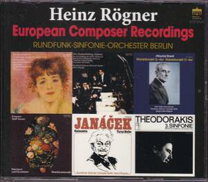 Sale即決♪ハインツ・レーグナー,10CD「ヨーロッパ&ドイツ作曲家録音集」ETERNA