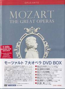 Sale即決♪未開封新品「モーツァルト・オペラボックスー７つのオペラ全曲（１３ＤＶＤ）」