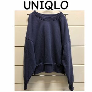 ユニクロ　くすみカラー　短丈　ドロップショルダー　スエット　トレーナー　S 青　 スウェット　UNIQLO ブルー