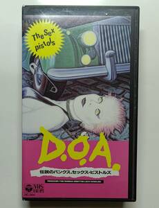 [中古]D.O.A 伝説のパンクス、セックス・ピストルズ　VHSビデオ　HC-364