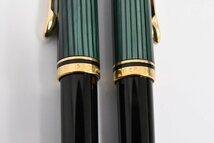 ボールペン シャープペン 2本セット Pelikan ペリカン スーべレーン M300 0.7mm 緑縞 グリーン 20784458_画像3