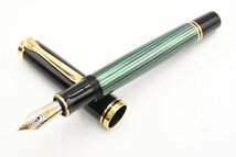 万年筆 Pelikan ペリカン スーベレーン M800 グリーン 18C 20785889_画像1