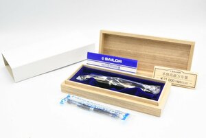 万年筆 SAILOR セーラー 蒔絵 プロフィット 花柄 蝶柄 香仙 未使用 未開封品 桐箱付き 20785212