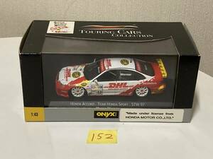 送料無料　オニキス　ホンダ アコード BTCC 97 onyx HONDA ACCORD 1/43 XT056 オニクス　ミニカー　模型　アスコットイノーバ