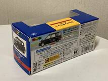 送料無料　ダイヤペット DK-4120 トヨタジャパンタクシー_画像3