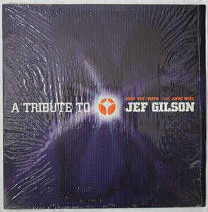 【Four Tet/A Tribute To Jef Gilson】2004年/フランス 12インチ盤 /Isma'a/YEB 2013/MATO リミックス/フレンチ スピリチュアルジャズ