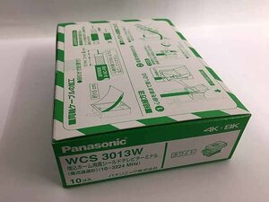 Panasonic 埋込ホーム用高シールドテレビターミナル 10個入 未使用品 WCS3013W L30-02