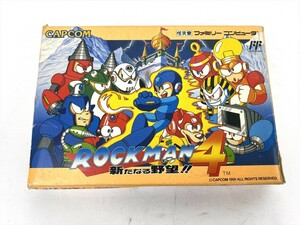 1000円～ CAPCON カプコン 任天堂 ファミコン ロックマン4 新たなる野望 カセット ソフト 箱 C804