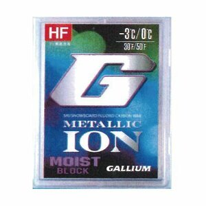  gully umGALLIUM METALLIC ION_BLOCK MOIST(50g)GS5003