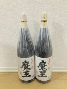 白玉醸造 芋焼酎 魔王 1800ml 2本セット名門の粋 一升瓶 