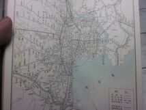 戦前　古い地図帳　大東京地図　日本統制地図株式会社　昭和16年　路線図　東京　古地図_画像4