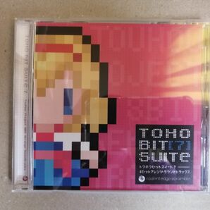 東方同人CD 帯あり TOHO BIT SUITE 7 / rodent edge scramble /東方8bitアレンジCD