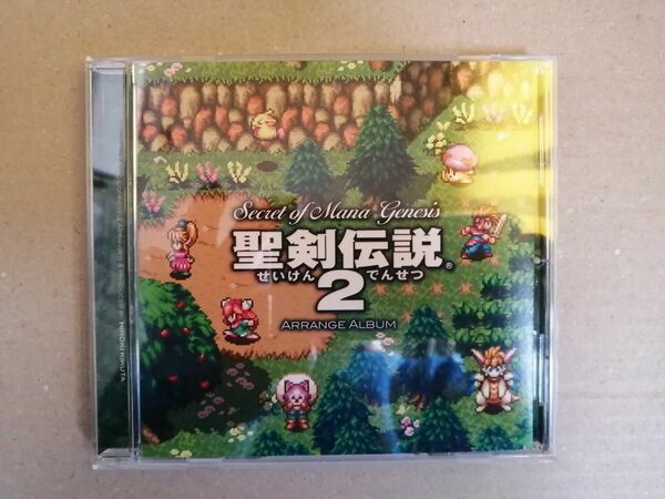 CD 帯あり「聖剣伝説2」 アレンジアルバム シークレット オブ マナ ジェネシス