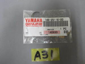 ★　新品　TW200E　セロー225　YZ125　SRX250　146-25116-00　純正フロントホイールフランジ　№A31