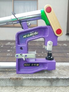 ★常識的な入札条件有ります　ネグロス電工MAK-R　ケーブルラック穴あけ専用 工具　中古★