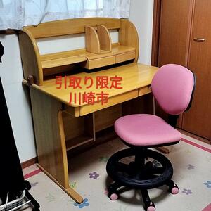 【引取り限定(川崎市)】ニトリ 学習机　くろがね 学習チェア　回転椅子　引取　作業机