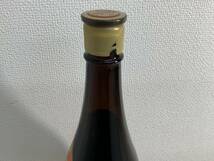 未開栓 本場泡盛 春雨 宮里酒造所 1800ml 30度 琉球 沖縄 泡盛 古酒 _画像5