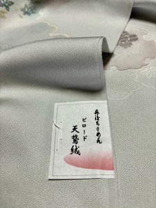 和装小物　◆丹後ちりめん天鵞絨　帯揚げ②　卯の花色に紫・青系の花等の模様　新品保管品　